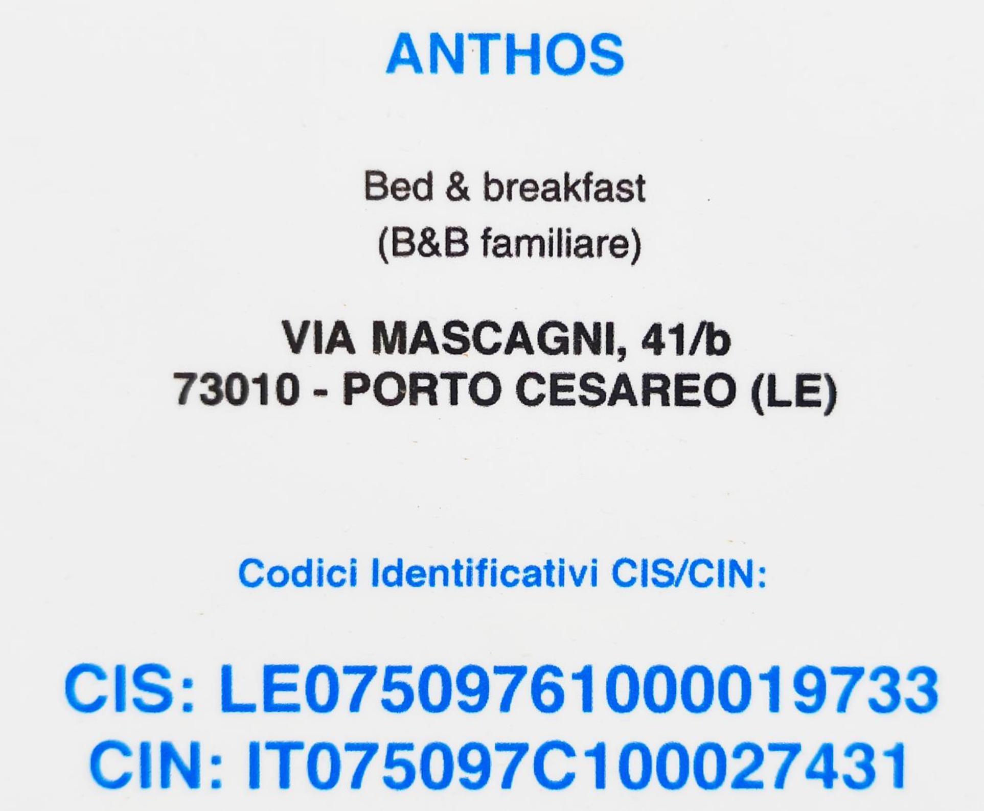 Bed Anthos Porto Cesareo Bed & Breakfast エクステリア 写真